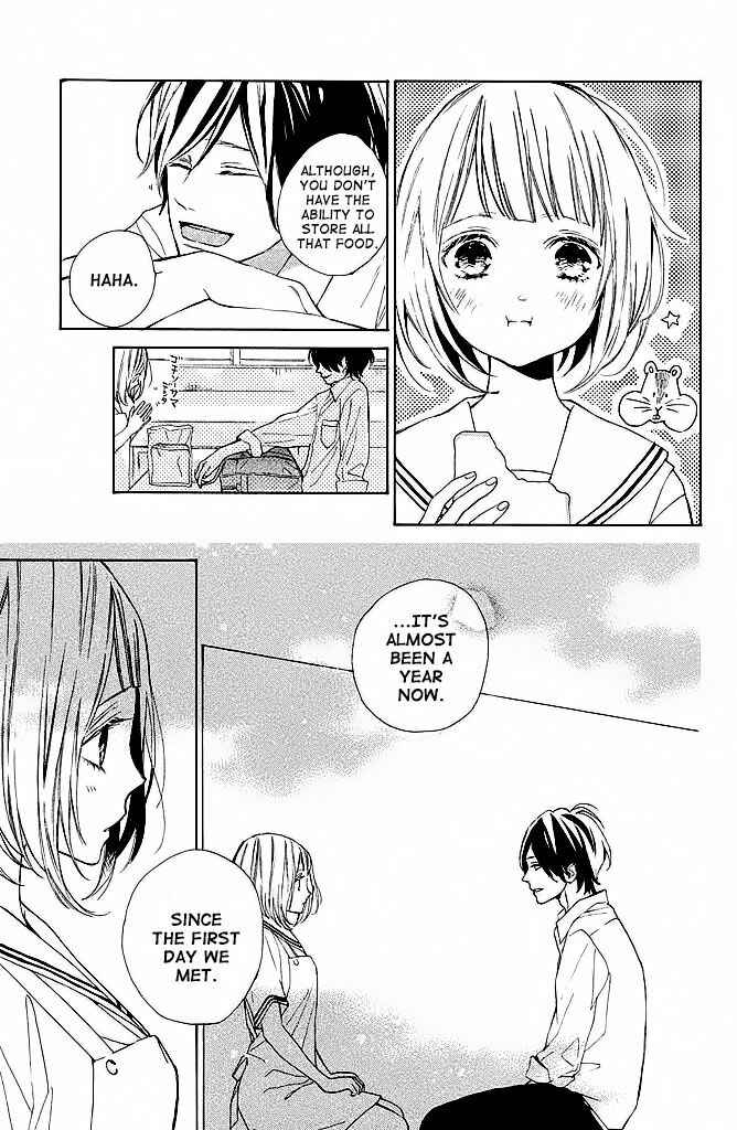 Page 11 Chapter 6 Suki ni Naranai yo, Senpai