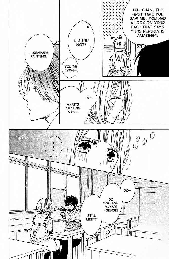 Page 12 Chapter 6 Suki ni Naranai yo, Senpai