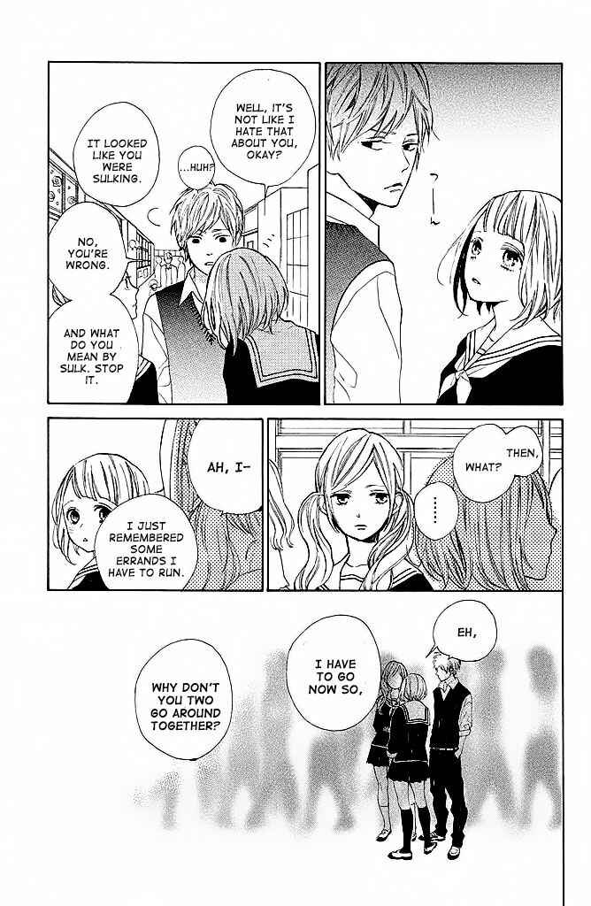 Page 17 Chapter 6 Suki ni Naranai yo, Senpai