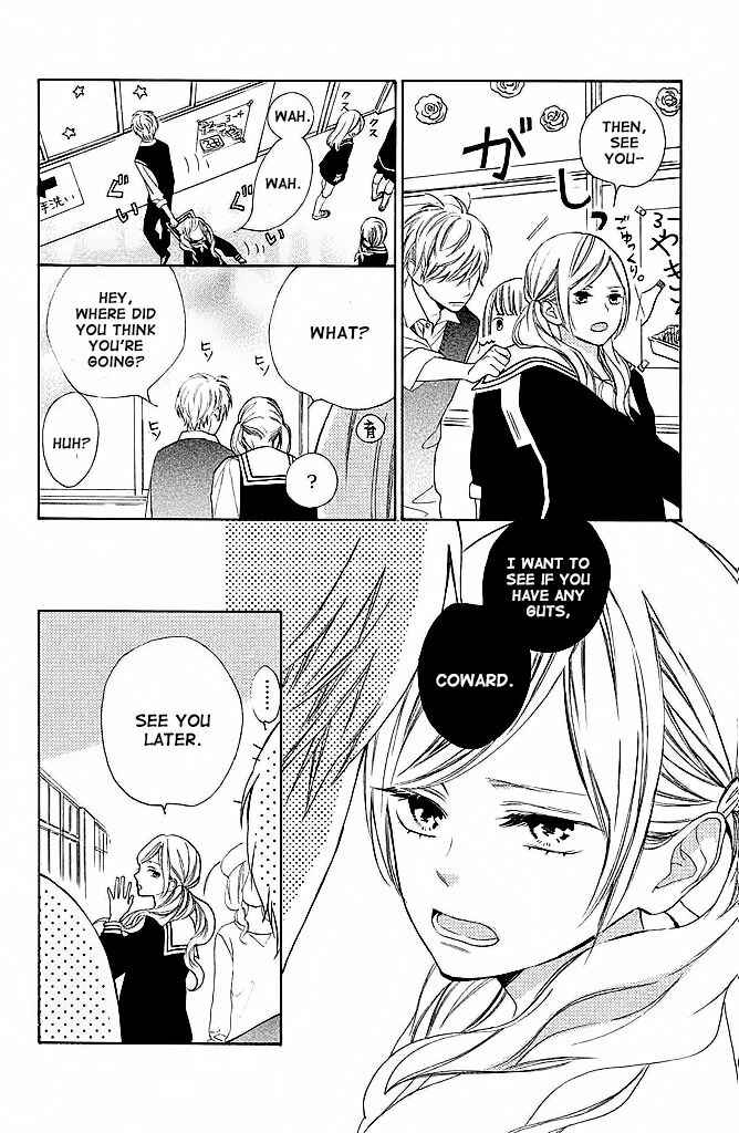 Page 18 Chapter 6 Suki ni Naranai yo, Senpai