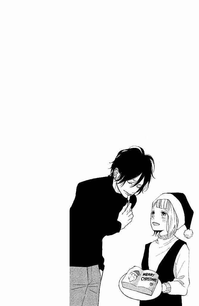 Page 2 Chapter 6 Suki ni Naranai yo, Senpai