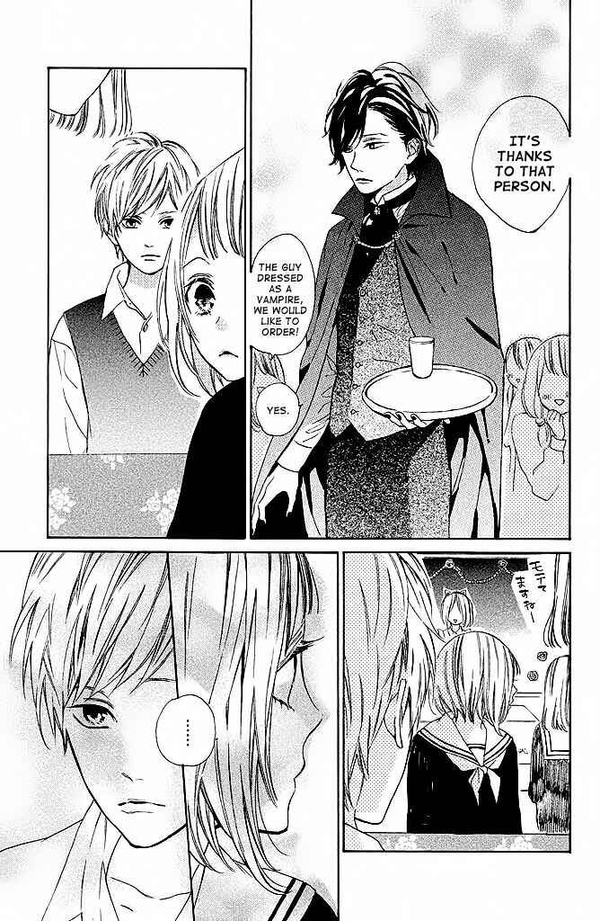 Page 23 Chapter 6 Suki ni Naranai yo, Senpai