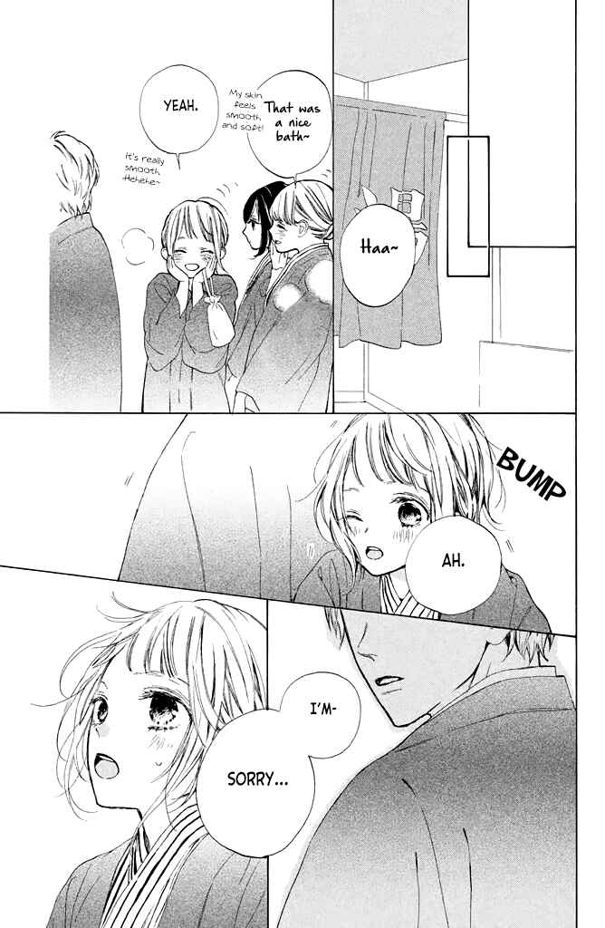 Page 15 Chapter 12 Suki ni Naranai yo, Senpai