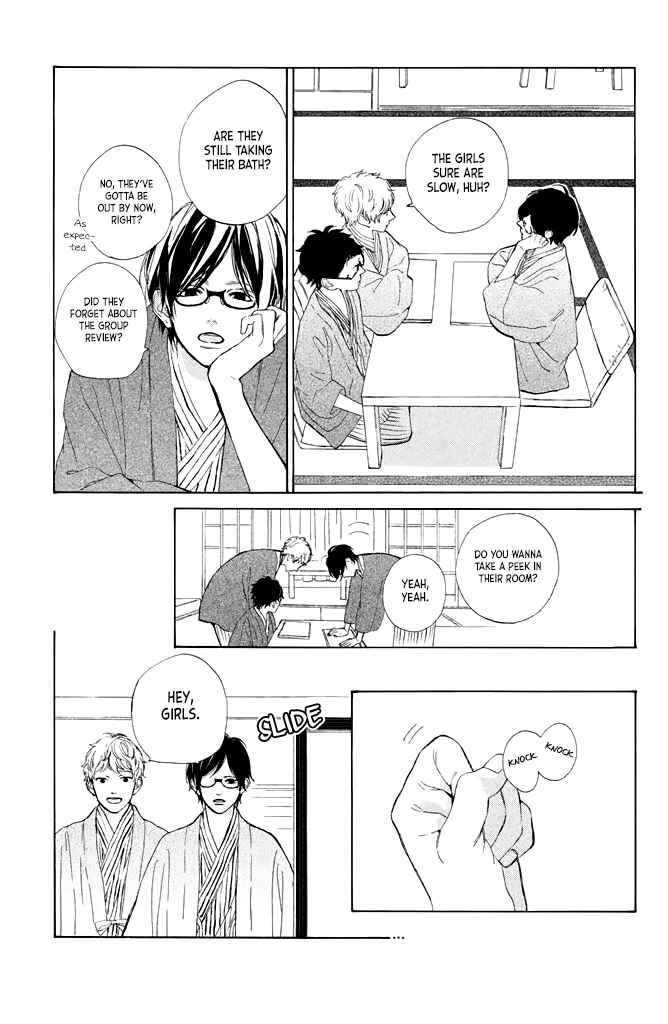 Page 17 Chapter 12 Suki ni Naranai yo, Senpai