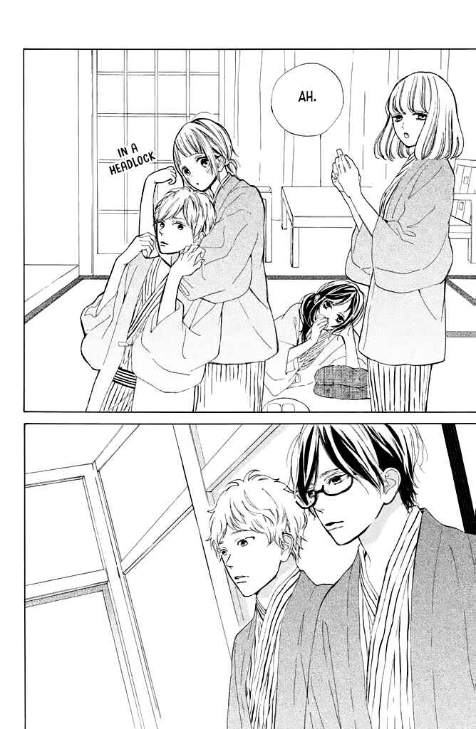 Page 18 Chapter 12 Suki ni Naranai yo, Senpai
