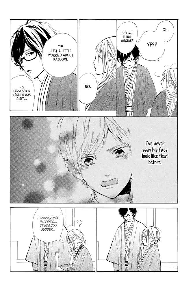 Page 26 Chapter 12 Suki ni Naranai yo, Senpai