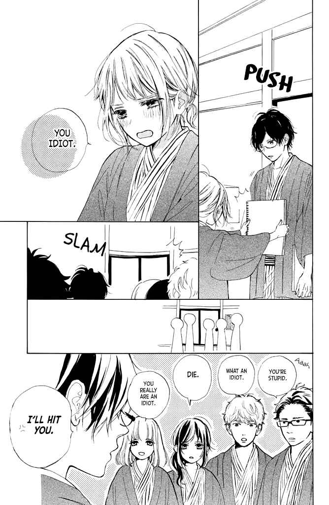 Page 29 Chapter 12 Suki ni Naranai yo, Senpai