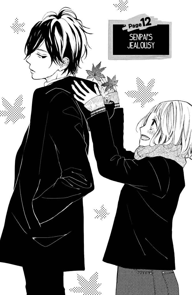 Page 3 Chapter 12 Suki ni Naranai yo, Senpai