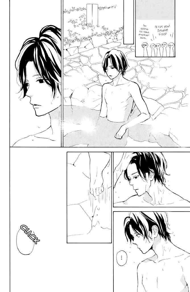 Page 30 Chapter 12 Suki ni Naranai yo, Senpai