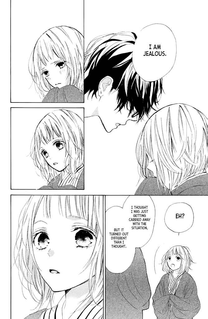 Page 38 Chapter 12 Suki ni Naranai yo, Senpai