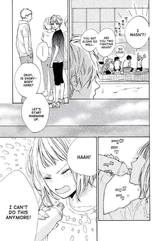 Page 18 Chapter 5 Suki ni Naranai yo, Senpai