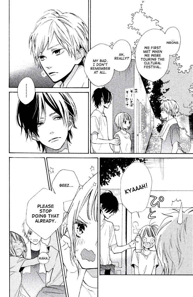 Page 21 Chapter 5 Suki ni Naranai yo, Senpai