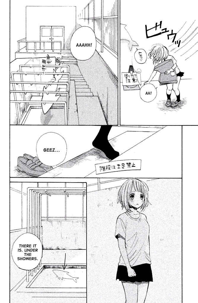 Page 27 Chapter 5 Suki ni Naranai yo, Senpai