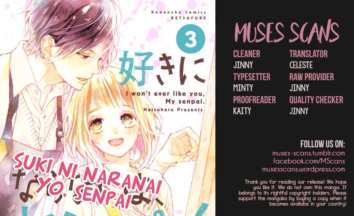 Page 1 Chapter 11 Suki ni Naranai yo, Senpai