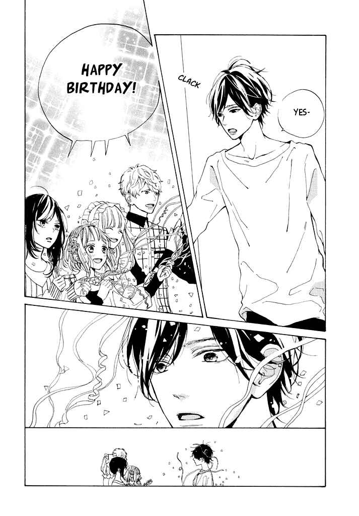 Page 10 Chapter 11 Suki ni Naranai yo, Senpai