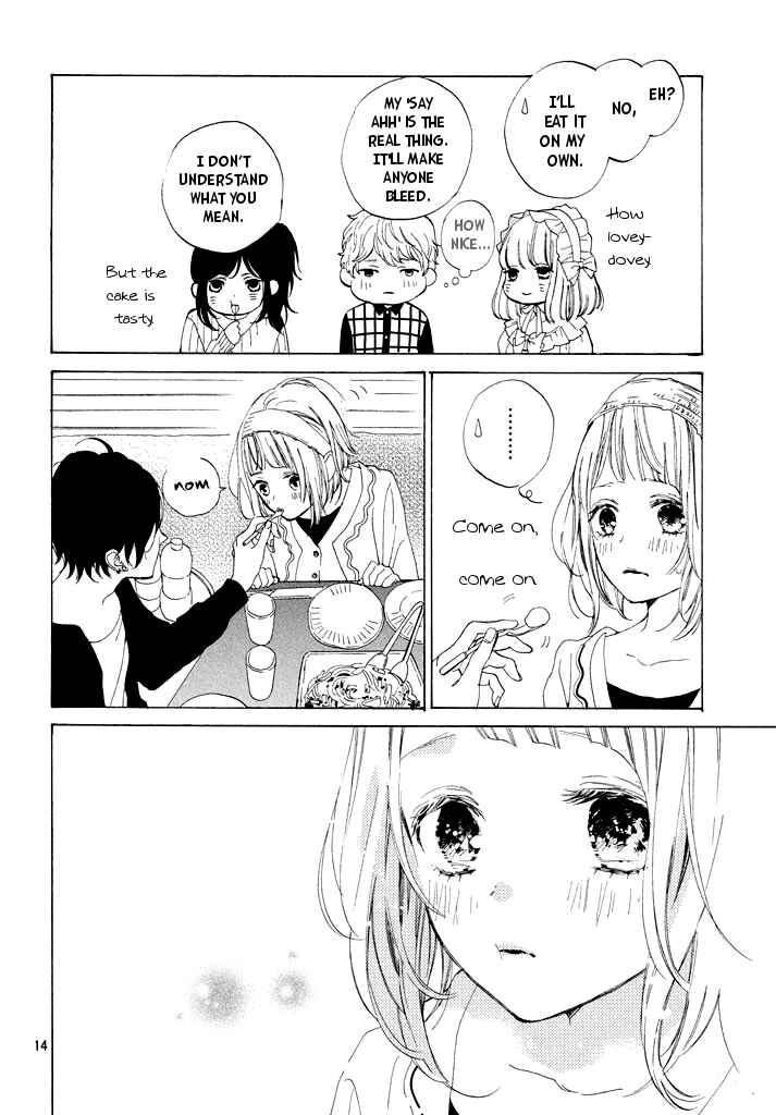 Page 16 Chapter 11 Suki ni Naranai yo, Senpai