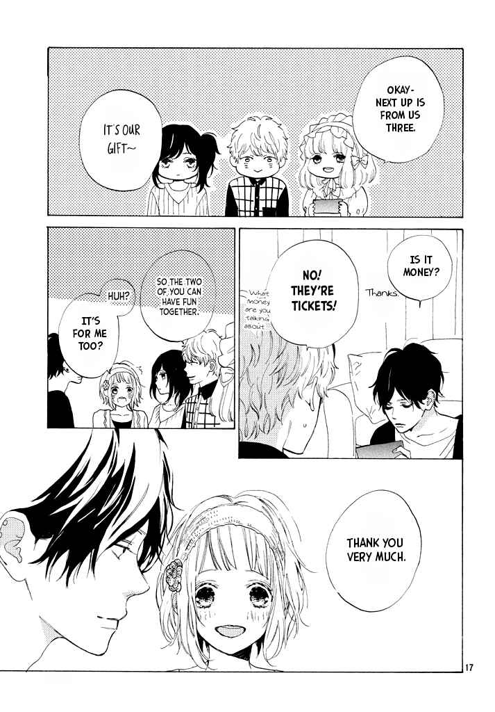 Page 19 Chapter 11 Suki ni Naranai yo, Senpai