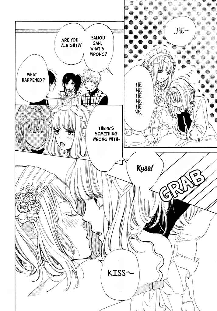 Page 22 Chapter 11 Suki ni Naranai yo, Senpai