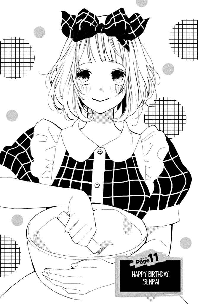 Page 3 Chapter 11 Suki ni Naranai yo, Senpai