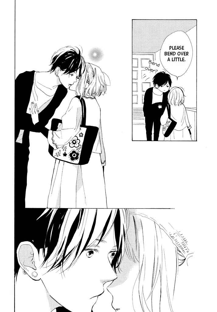 Page 38 Chapter 11 Suki ni Naranai yo, Senpai