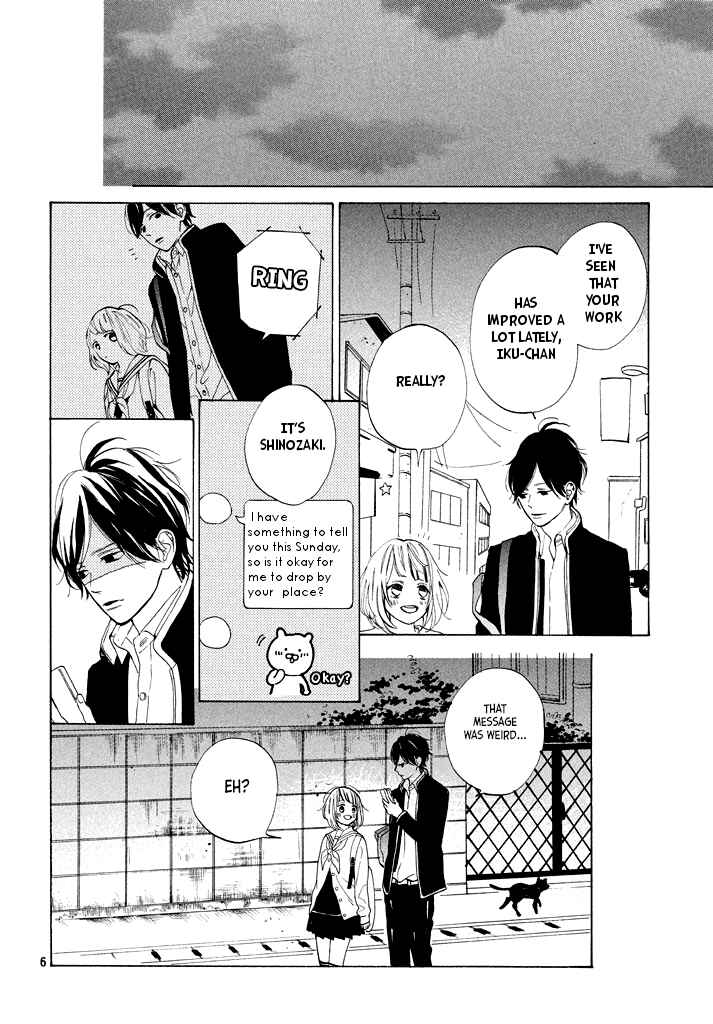 Page 8 Chapter 11 Suki ni Naranai yo, Senpai