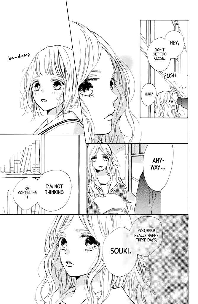 Page 11 Chapter 15 Suki ni Naranai yo, Senpai