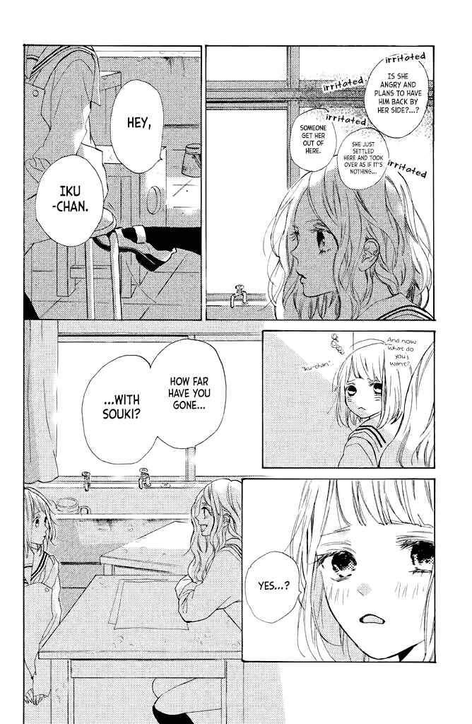 Page 16 Chapter 15 Suki ni Naranai yo, Senpai