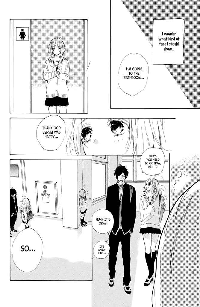 Page 30 Chapter 15 Suki ni Naranai yo, Senpai