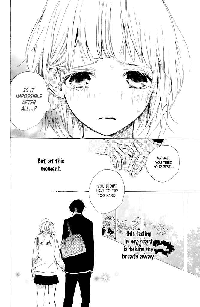 Page 42 Chapter 15 Suki ni Naranai yo, Senpai