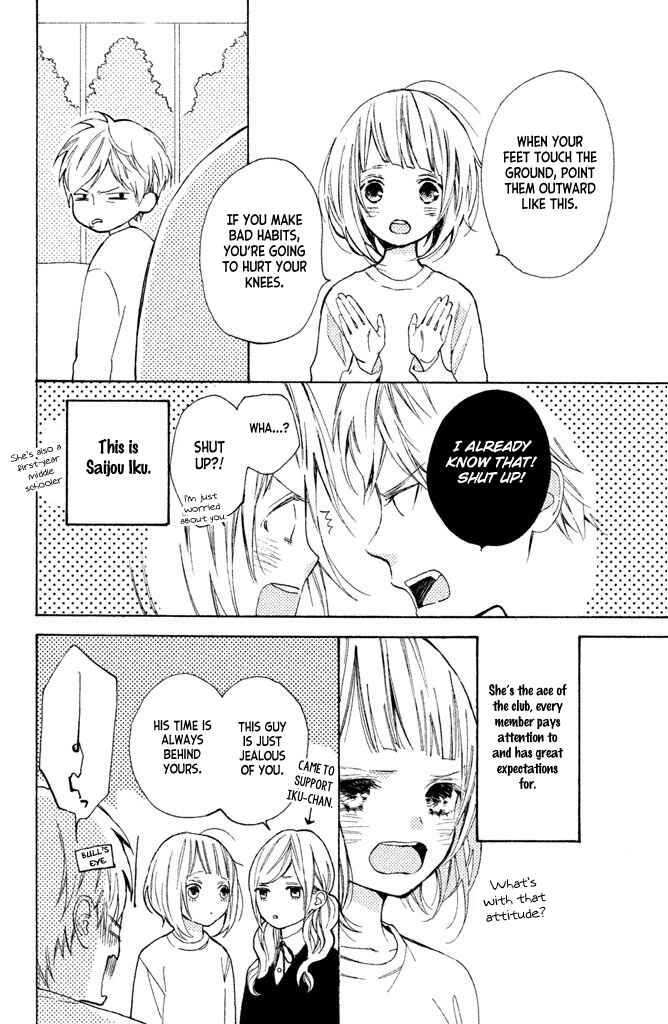 Page 6 Chapter 12.5 Suki ni Naranai yo, Senpai