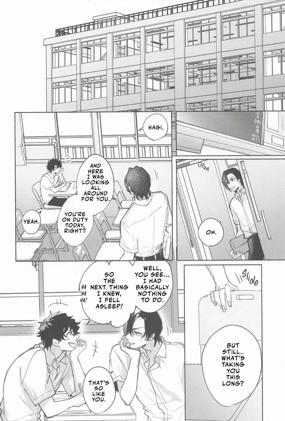 Page 26 Chapter Unknown_7dbc Detective Conan - Ame wa Furanaide Kure (Doujinshi)