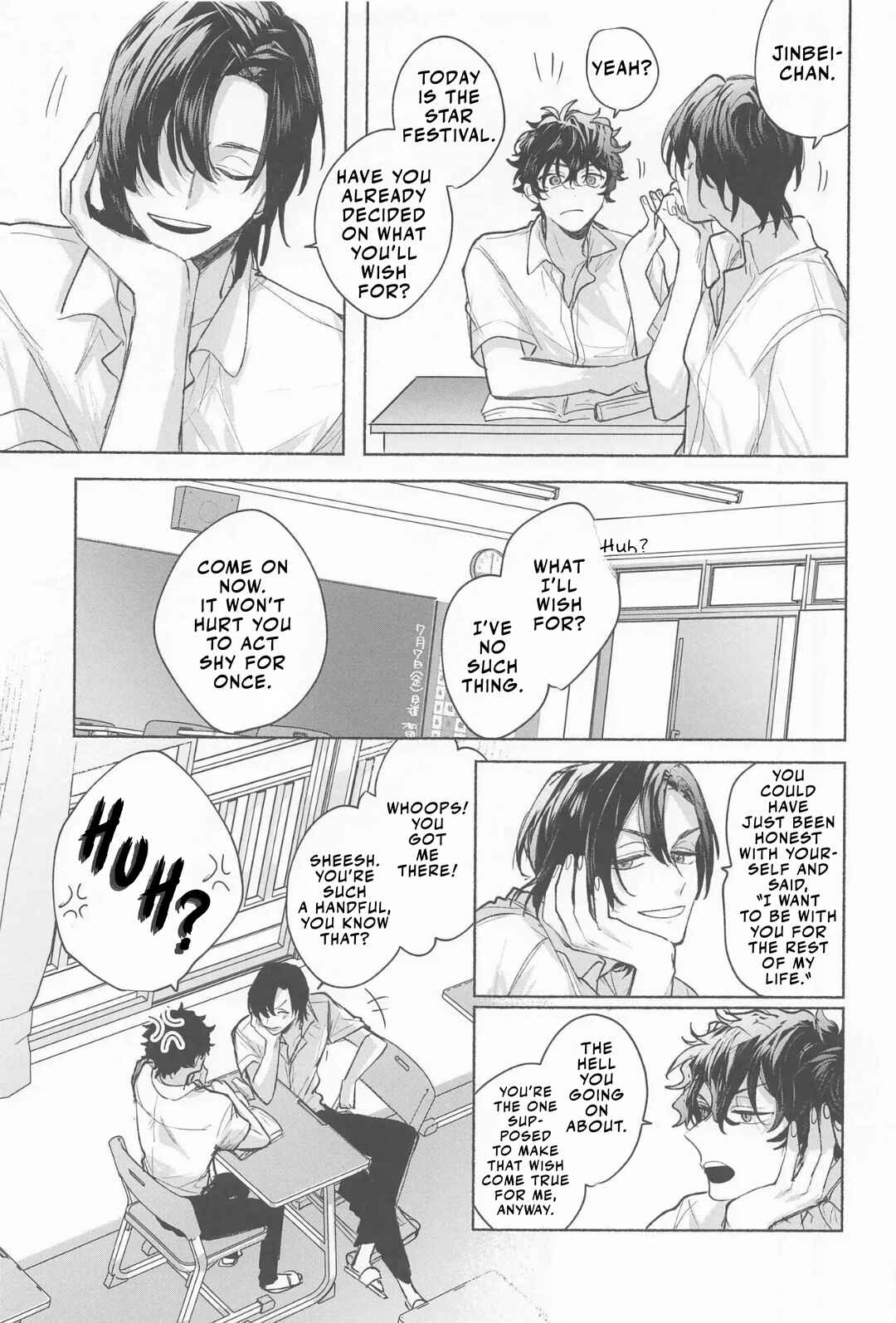 Page 27 Chapter Unknown_7dbc Detective Conan - Ame wa Furanaide Kure (Doujinshi)