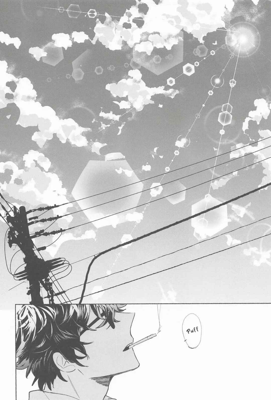 Page 29 Chapter Unknown_7dbc Detective Conan - Ame wa Furanaide Kure (Doujinshi)