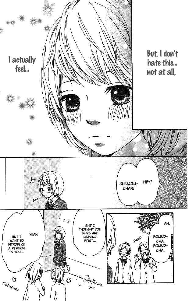 Page 25 Chapter Unknown_3246 Ovally Trap