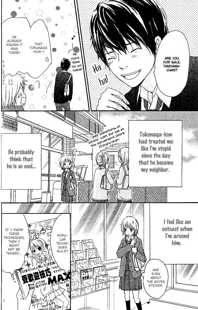 Page 7 Chapter Unknown_3246 Ovally Trap