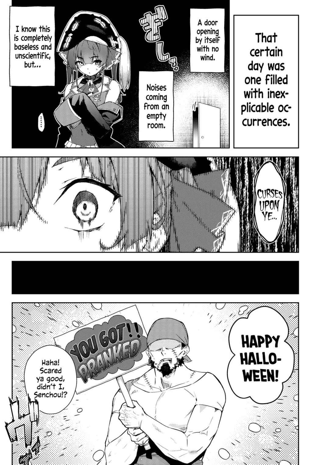 Page 2 Chapter Unknown_4b1c Hololive - Senchou no Jorei Hon (Doujinshi)