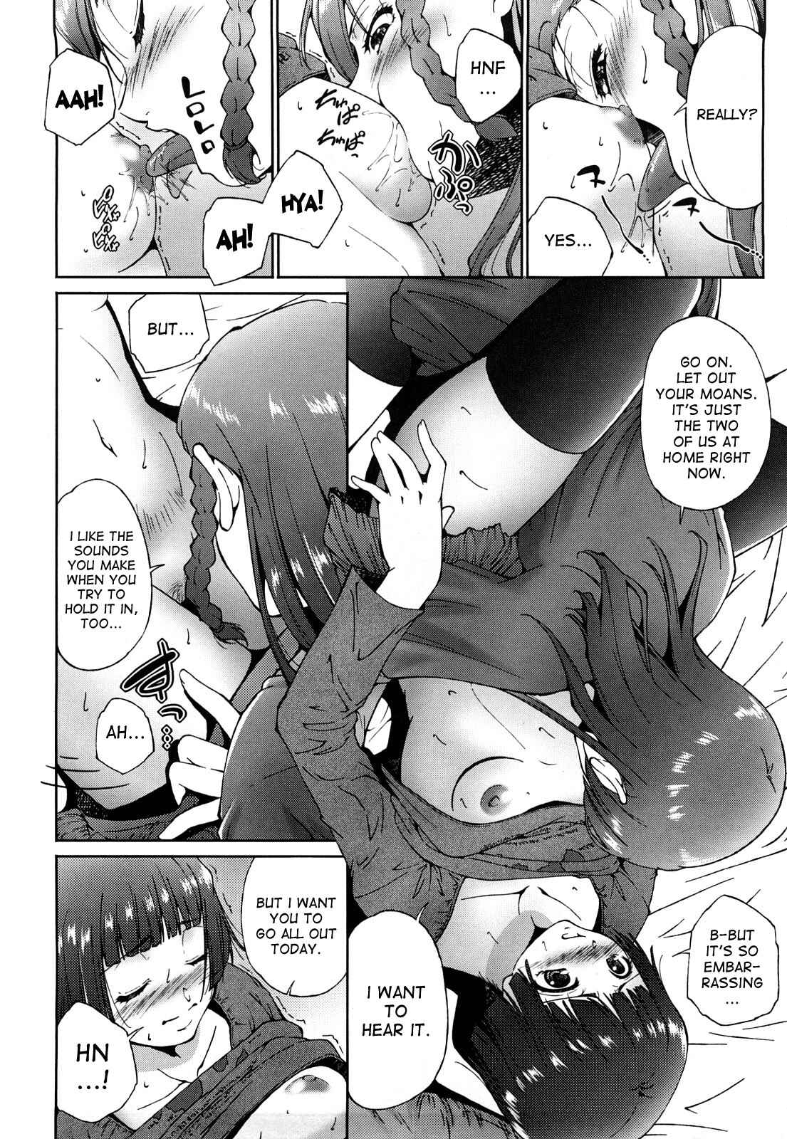 Page 10 Chapter 7 Ane-sama Inkou