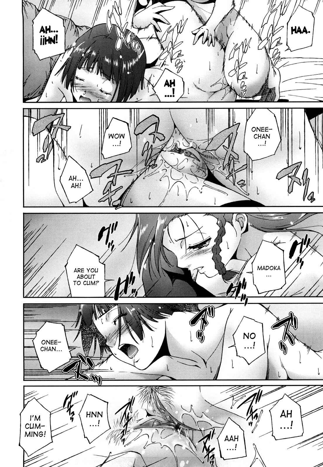 Page 14 Chapter 7 Ane-sama Inkou