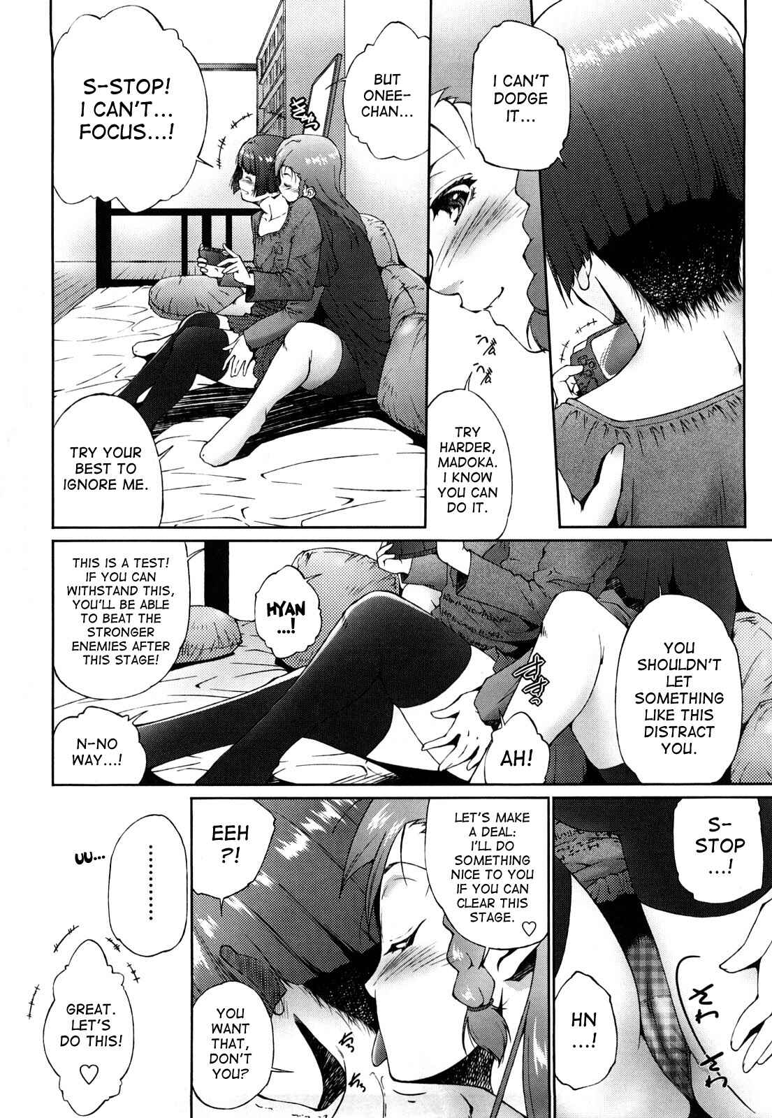 Page 4 Chapter 7 Ane-sama Inkou