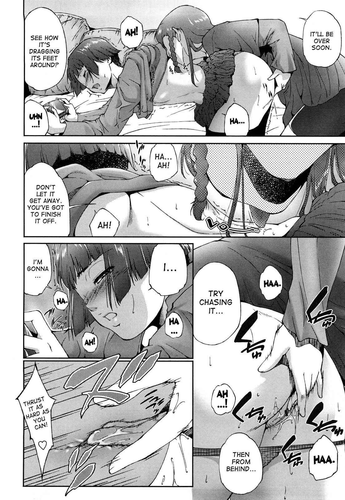 Page 6 Chapter 7 Ane-sama Inkou