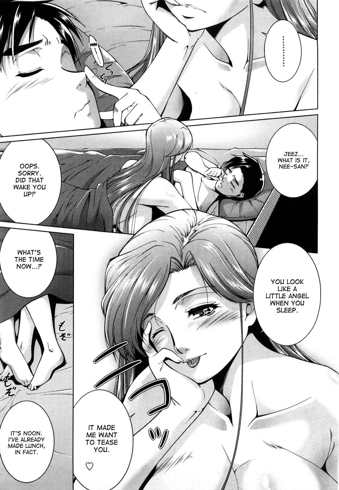 Page 1 Chapter 6 Ane-sama Inkou
