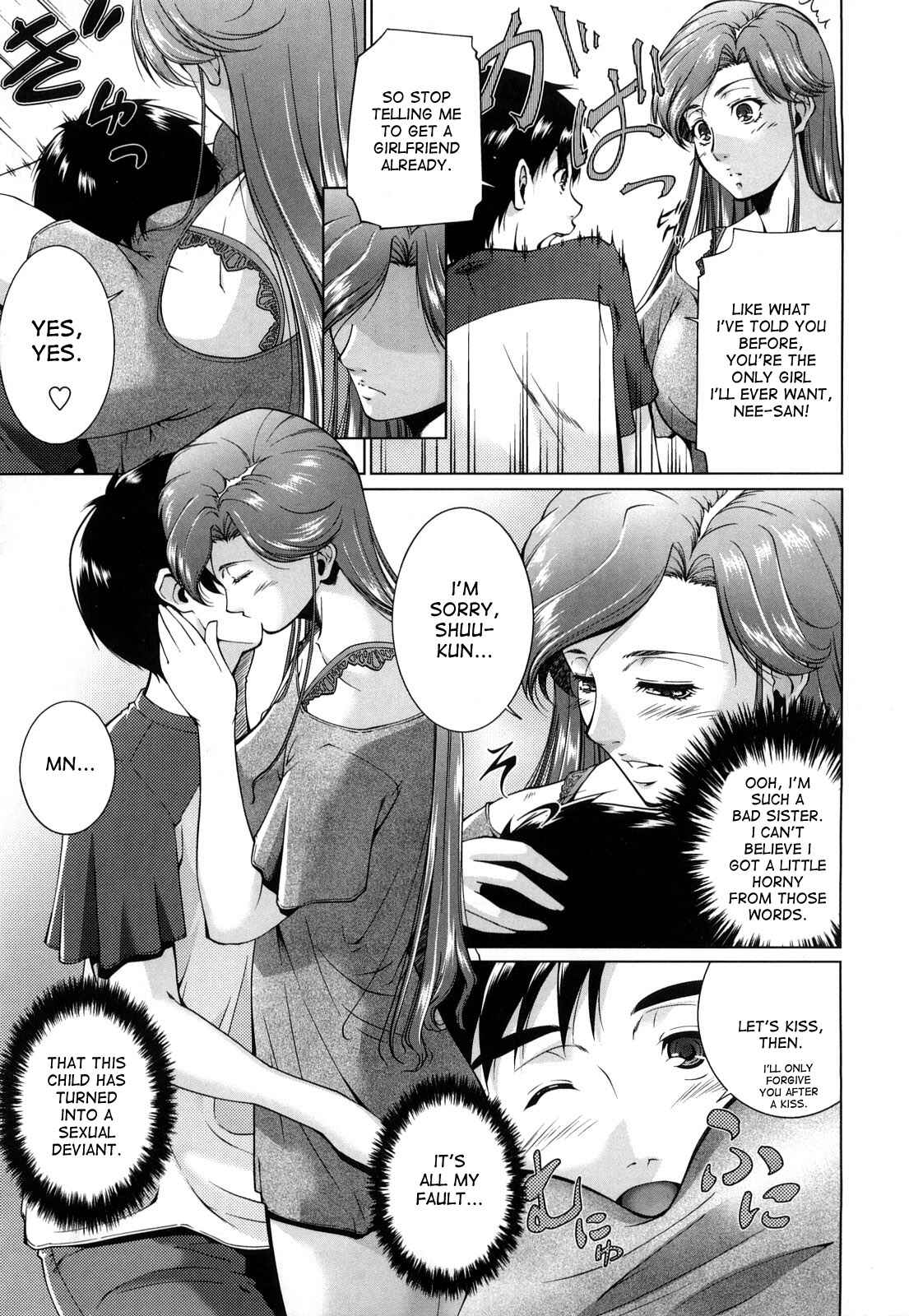 Page 3 Chapter 6 Ane-sama Inkou
