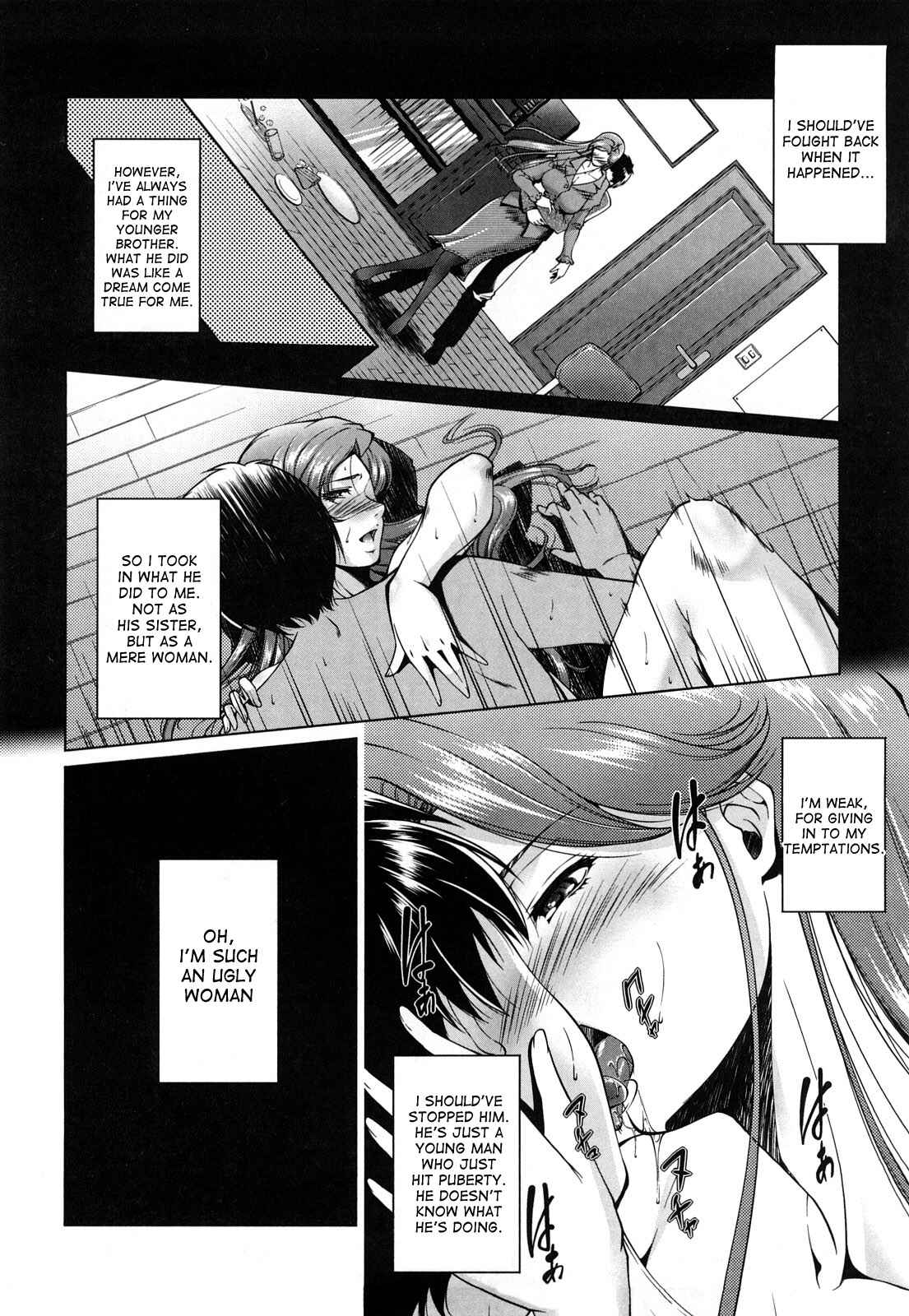 Page 4 Chapter 6 Ane-sama Inkou