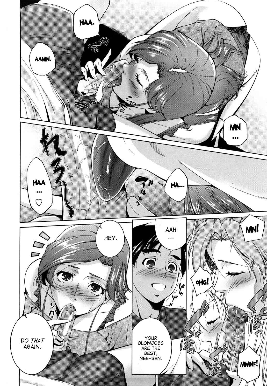 Page 6 Chapter 6 Ane-sama Inkou