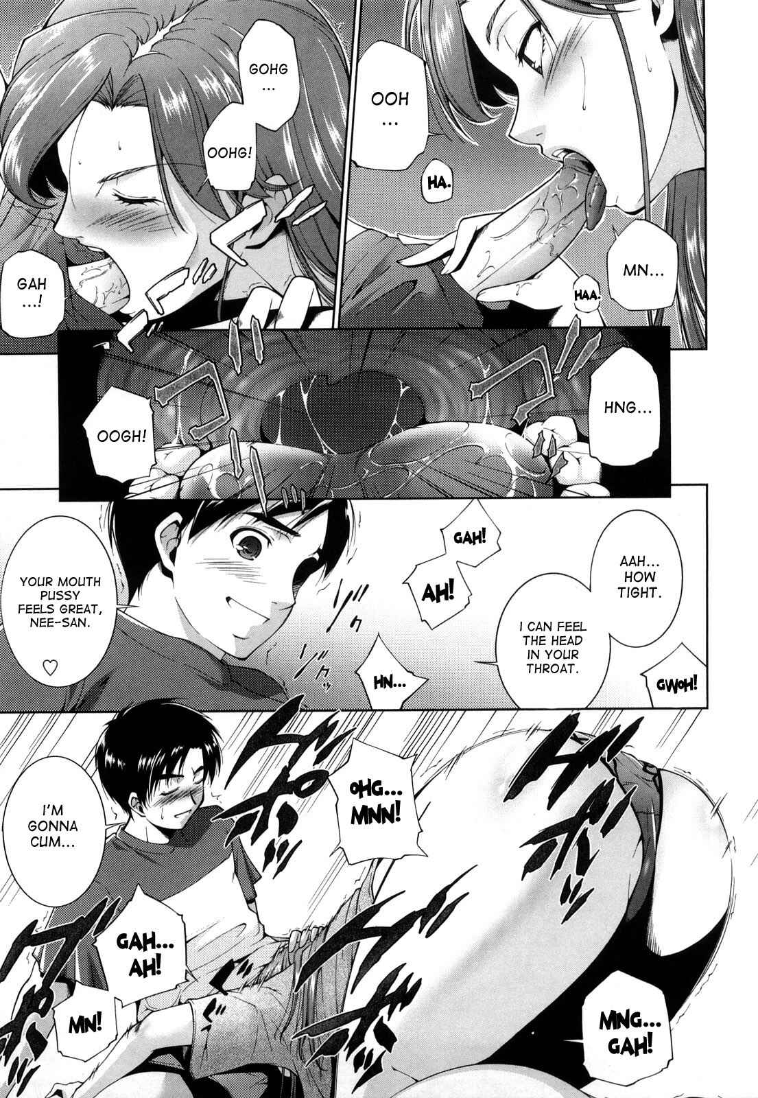 Page 7 Chapter 6 Ane-sama Inkou