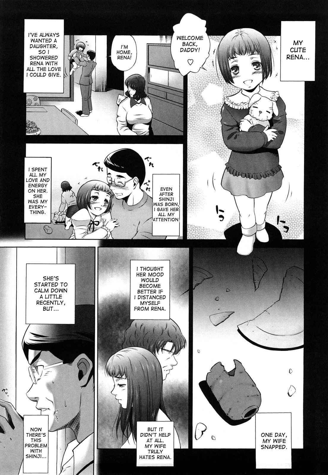 Page 4 Chapter 11 Ane-sama Inkou