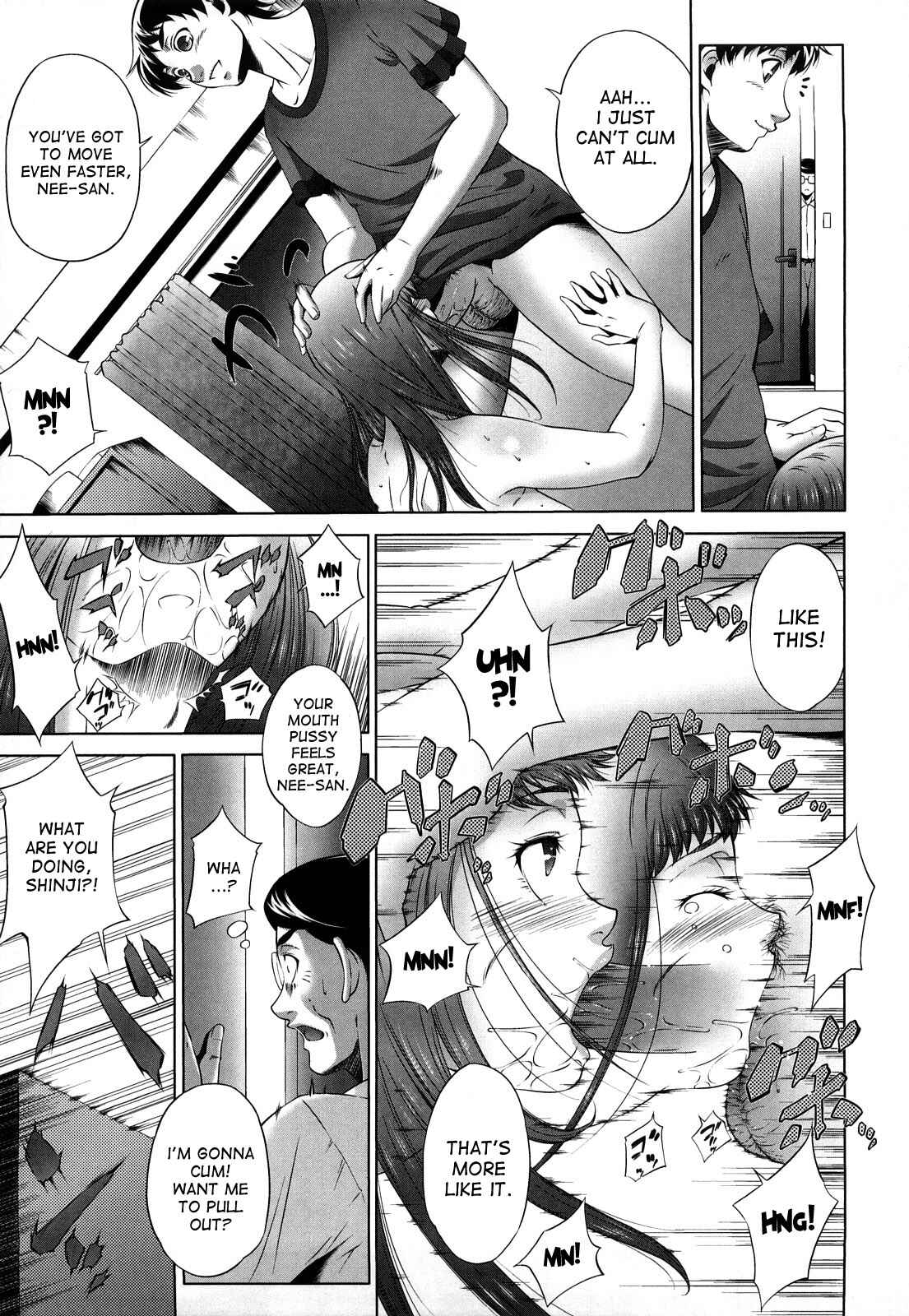 Page 5 Chapter 11 Ane-sama Inkou