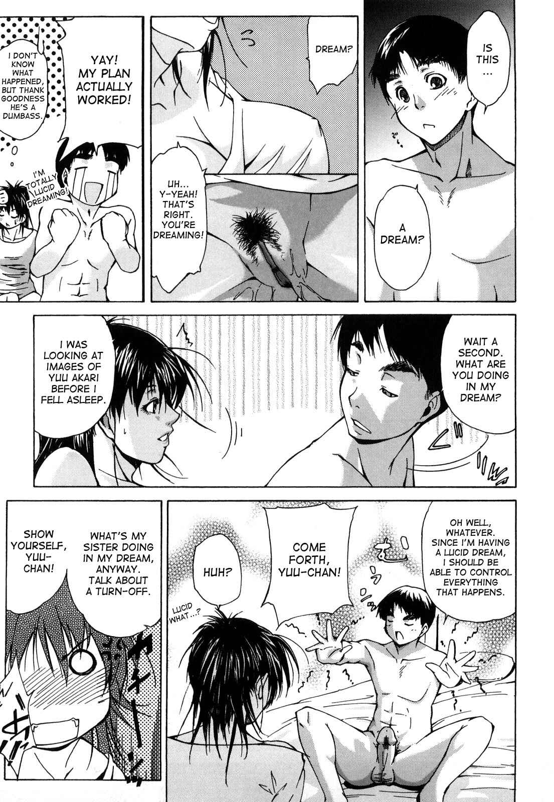Page 13 Chapter 8 Ane-sama Inkou