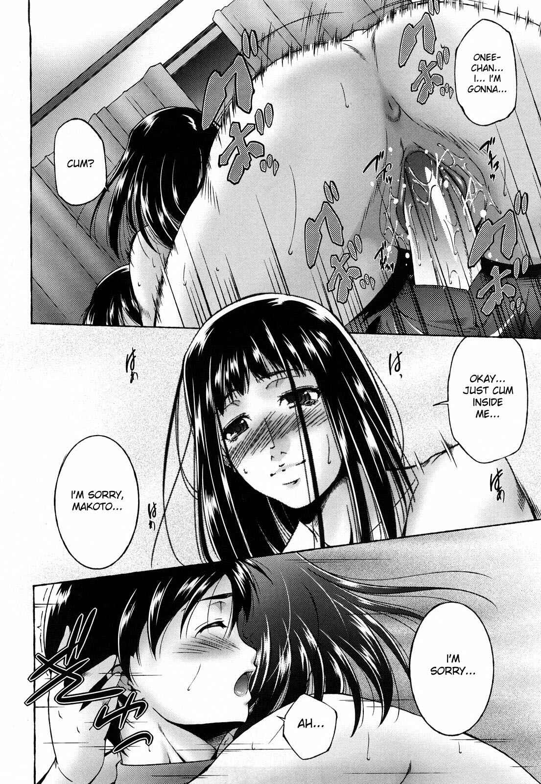 Page 14 Chapter 9 Ane-sama Inkou