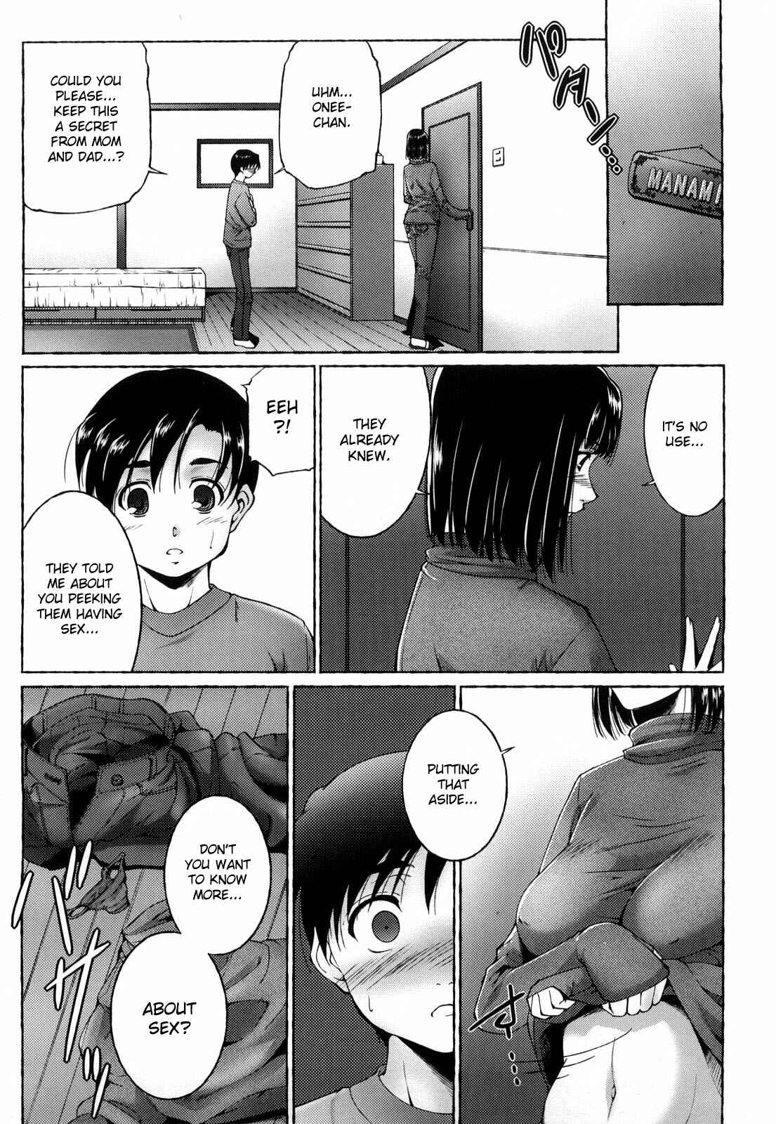 Page 3 Chapter 9 Ane-sama Inkou